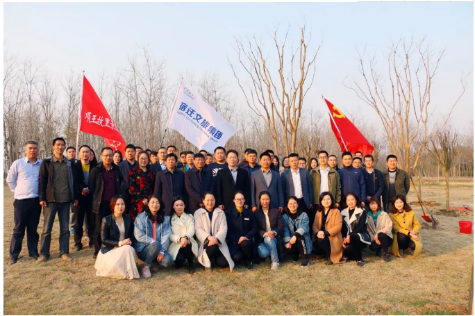 又是一年春好處，植樹造林正當(dāng)時——市文旅集團(tuán)組織開展2019年義務(wù)植樹活動(圖4)