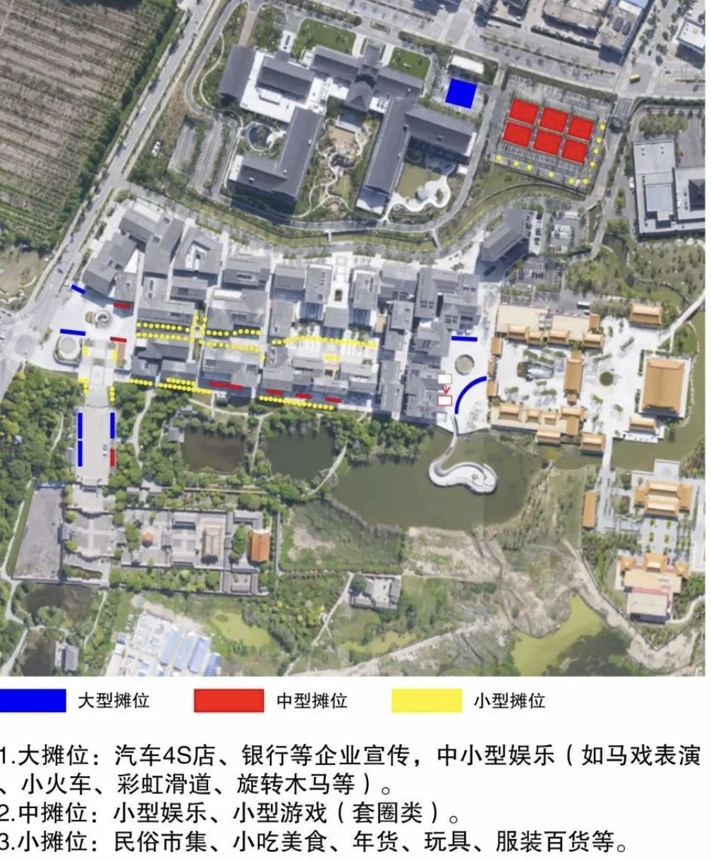 皂河龍運(yùn)城2025新春燈會場地租賃火熱招商中(圖4)